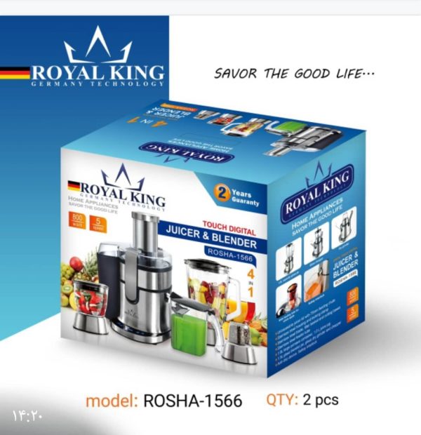 آبمیوه‌گیری 4 کاره رویال کینگ ROSHA-1566