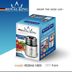 خردکن رویال کینگ مدل 1805