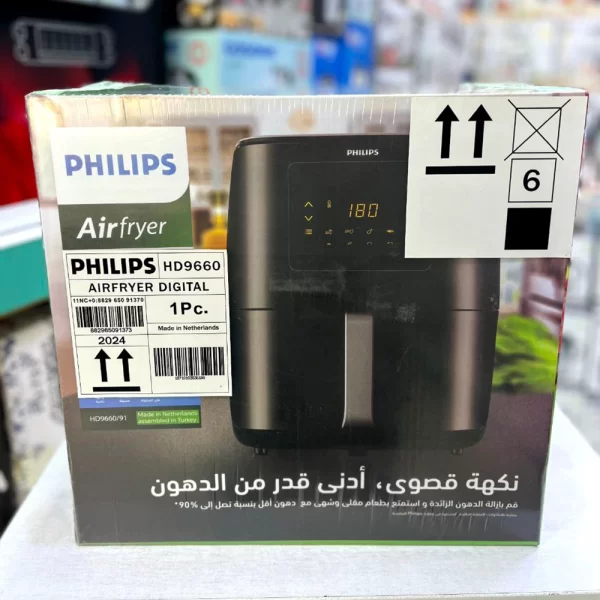 سرخ کن بدون روغن فیلیپس مدل HD9660 - Image 2