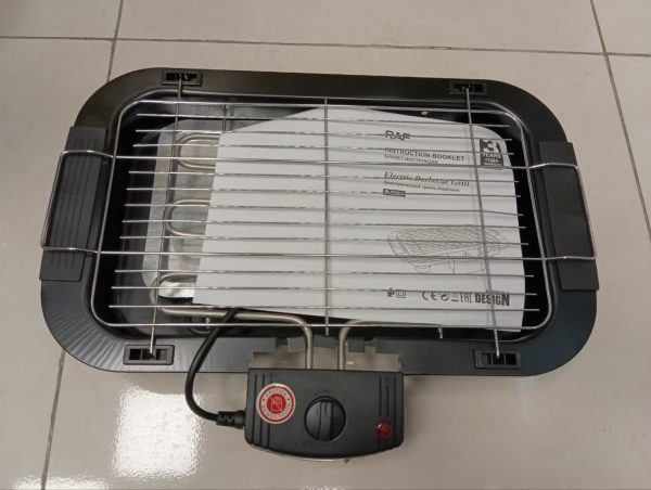 کباب پز راف مدل 5301