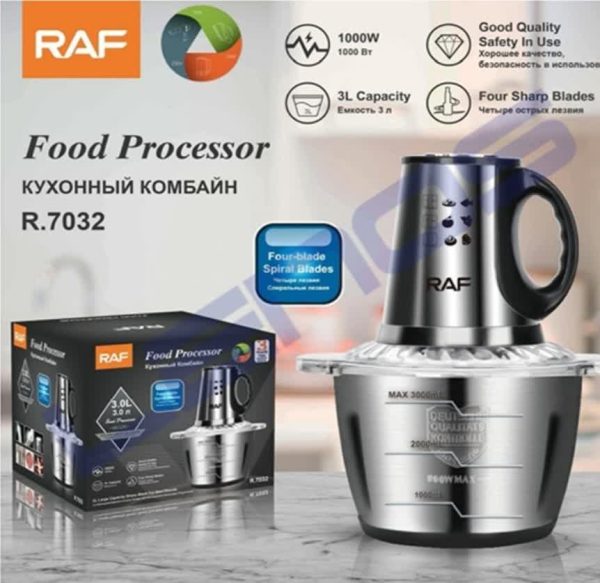 خردکن راف مدل R-7032