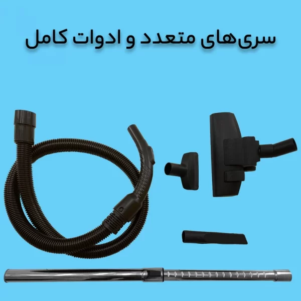 جاروبرقی سطلی اینترنشنال آنیل مدل 4500 - Image 4