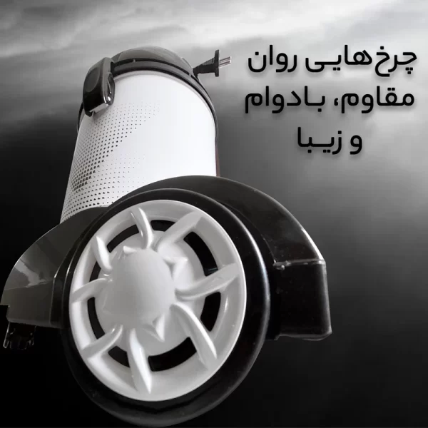 جاروبرقی سطلی اینترنشنال آنیل مدل 4500 - Image 3