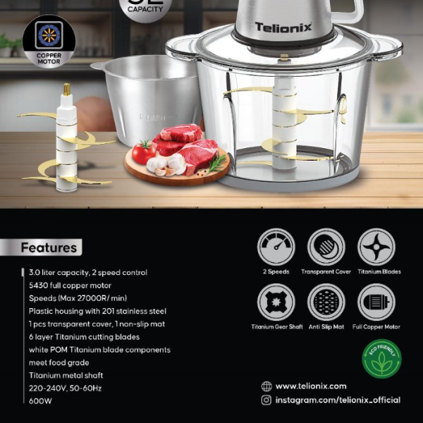 خردکن 3 لیتری تلیونیکس مدل TC1895 - Image 2